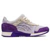 Asics Мужские кроссовки Gel Lyte 3 OG Lilac Hint Фиолетовый Сиреневый-Опал 1201A717-020