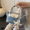Portable Dumpling Bag 2025 New Trend Shoulder Women's Bag High-end Niche Design Denim Contrasting Color Messenger Bag