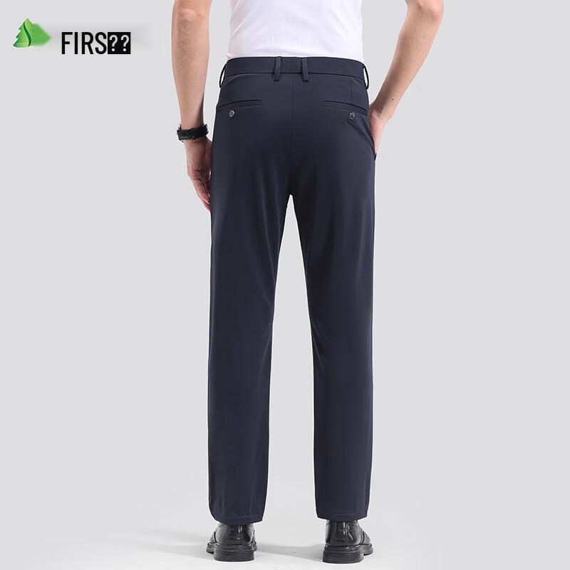 Shanshan Men's Mulberry Silk Blend Casual Trousers
