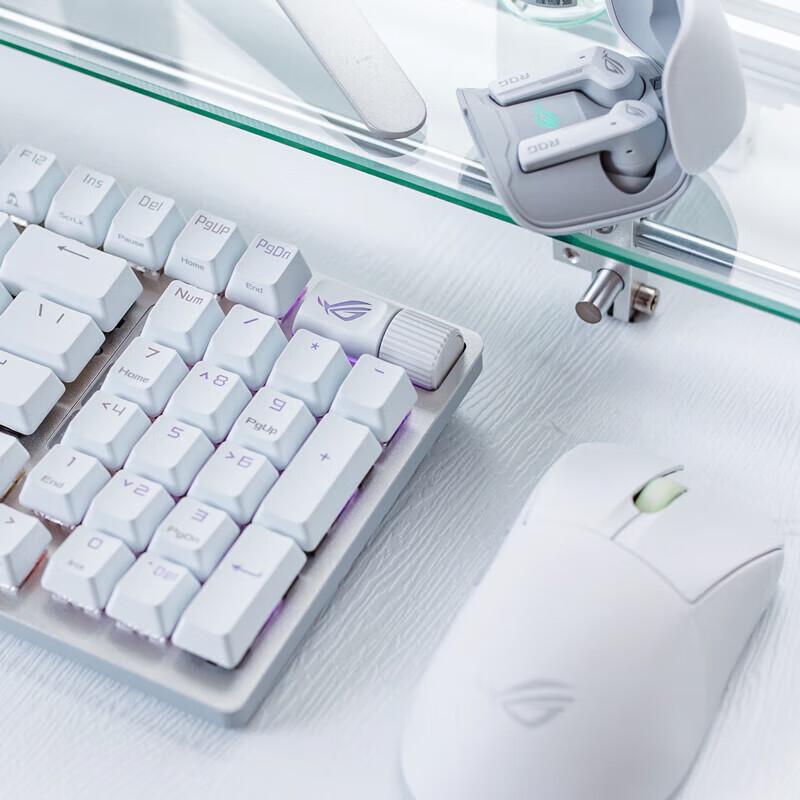 ROG Ranger 2 98 Wireless Tri-Mode Gaming Mechanical Keyboard