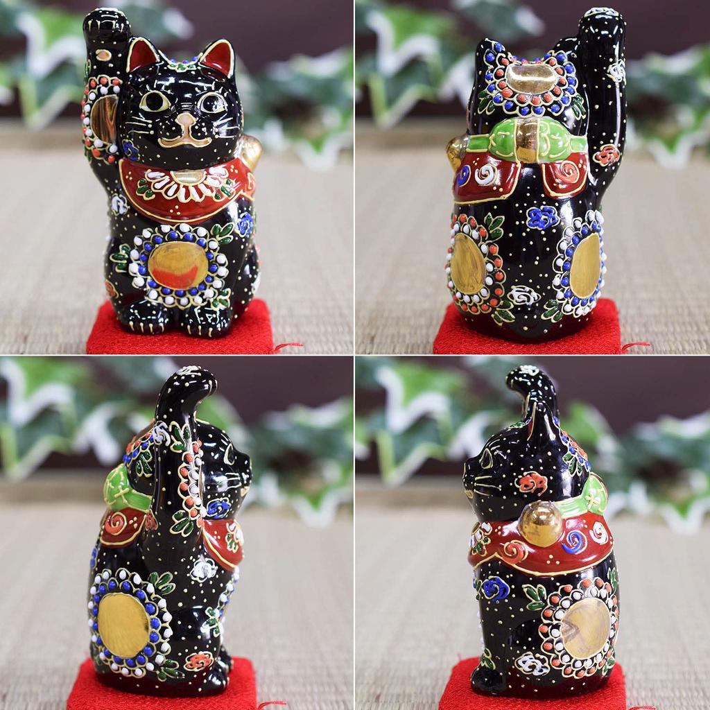 Washa no Kura Стильный орнамент Кутани Украшение Правая рука Счастливый кот Куромори Открытие Празднование Открытие Празднование Подарок на день рождения Подарок
