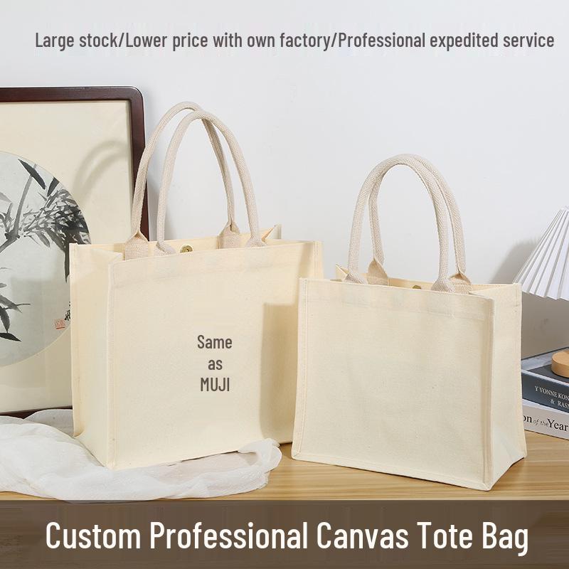 Холщовая сумка-тоут Muji с индивидуальным логотипом - Хлопковая сумка высокого качества с 3D-покрытием