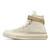 Converse Кроссовки унисекс Chuck 70 High Cat Inspired Cream Beach-Stone Vintage-White A08160C