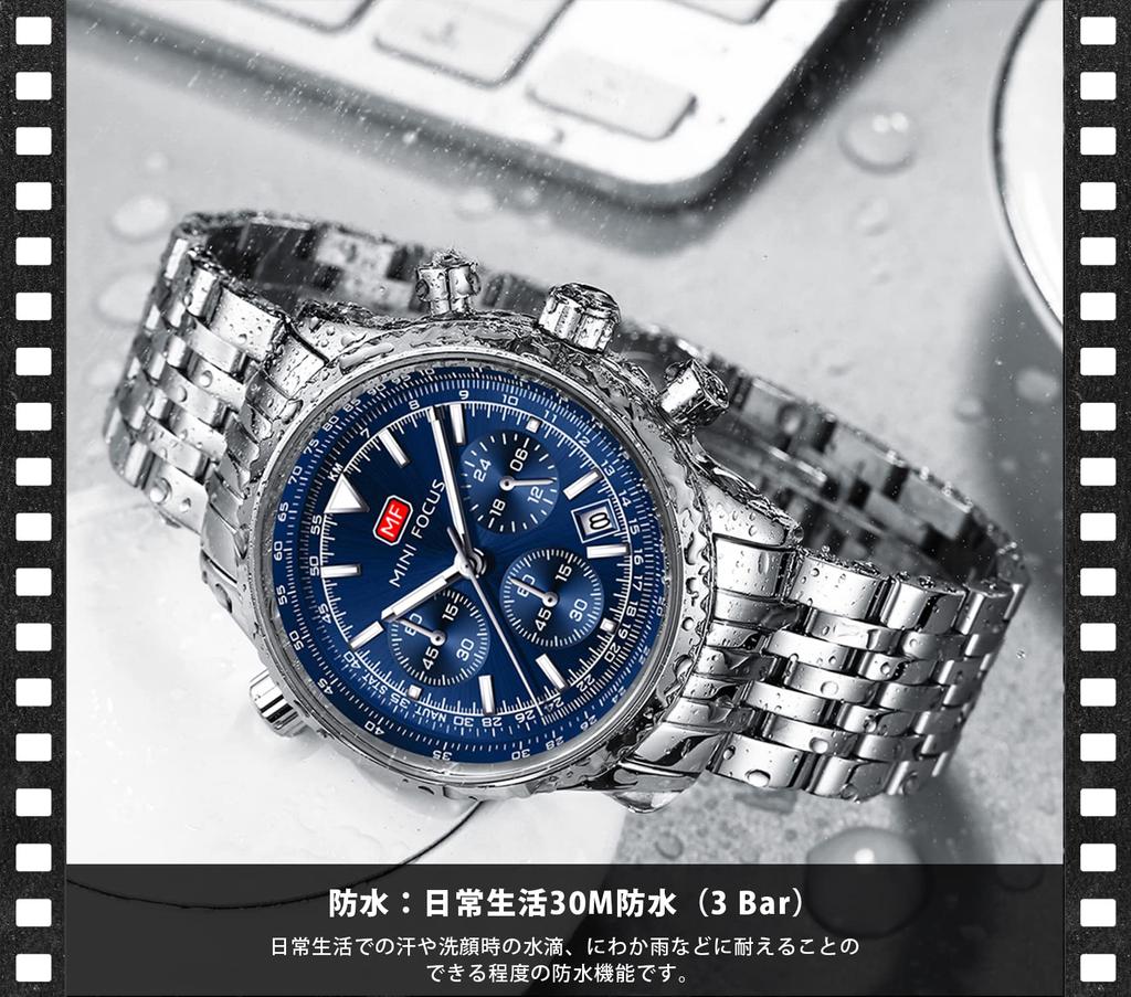 Кварцевые часы с датой Нержавеющая сталь 3 АТМ Водонепроницаемые Идеально для или Популярные Аналоговые Идеально в качестве подарка Мужские Функция, Ремешок, Водонепроницаемость, Прочные, Стильные,