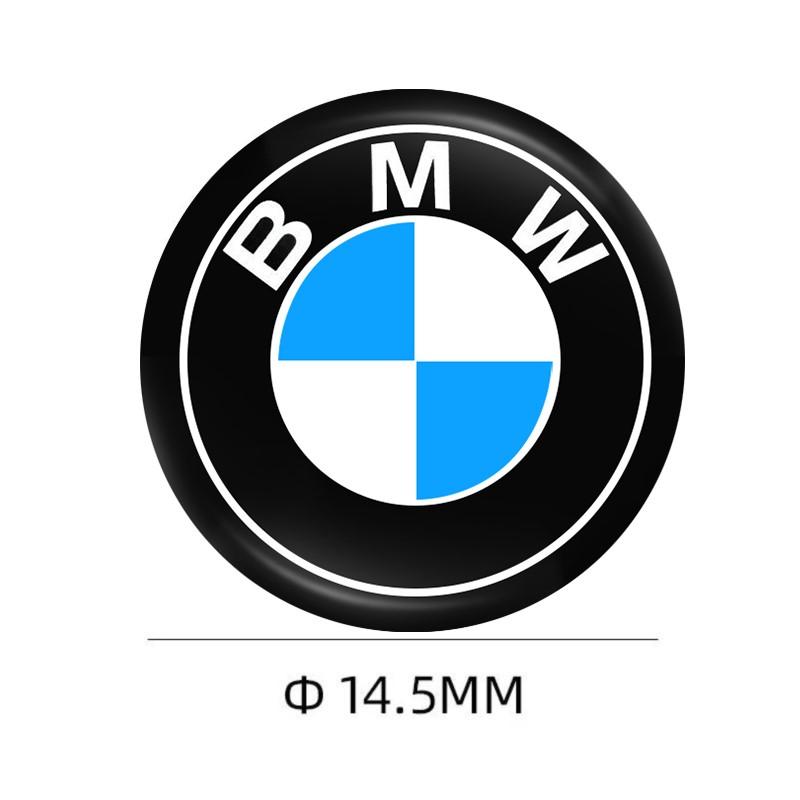 Car Door Lock Keyhole Stickers Anti-blocking For BMW G80 G06 G07 G42 G14 G15 G16 F82 F20 F21 F83 M2 M3 M4 M5 M8 F95 F96 E90 B222