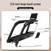 Shèngyuān Foldable Smart Incline Treadmill YT-8001
