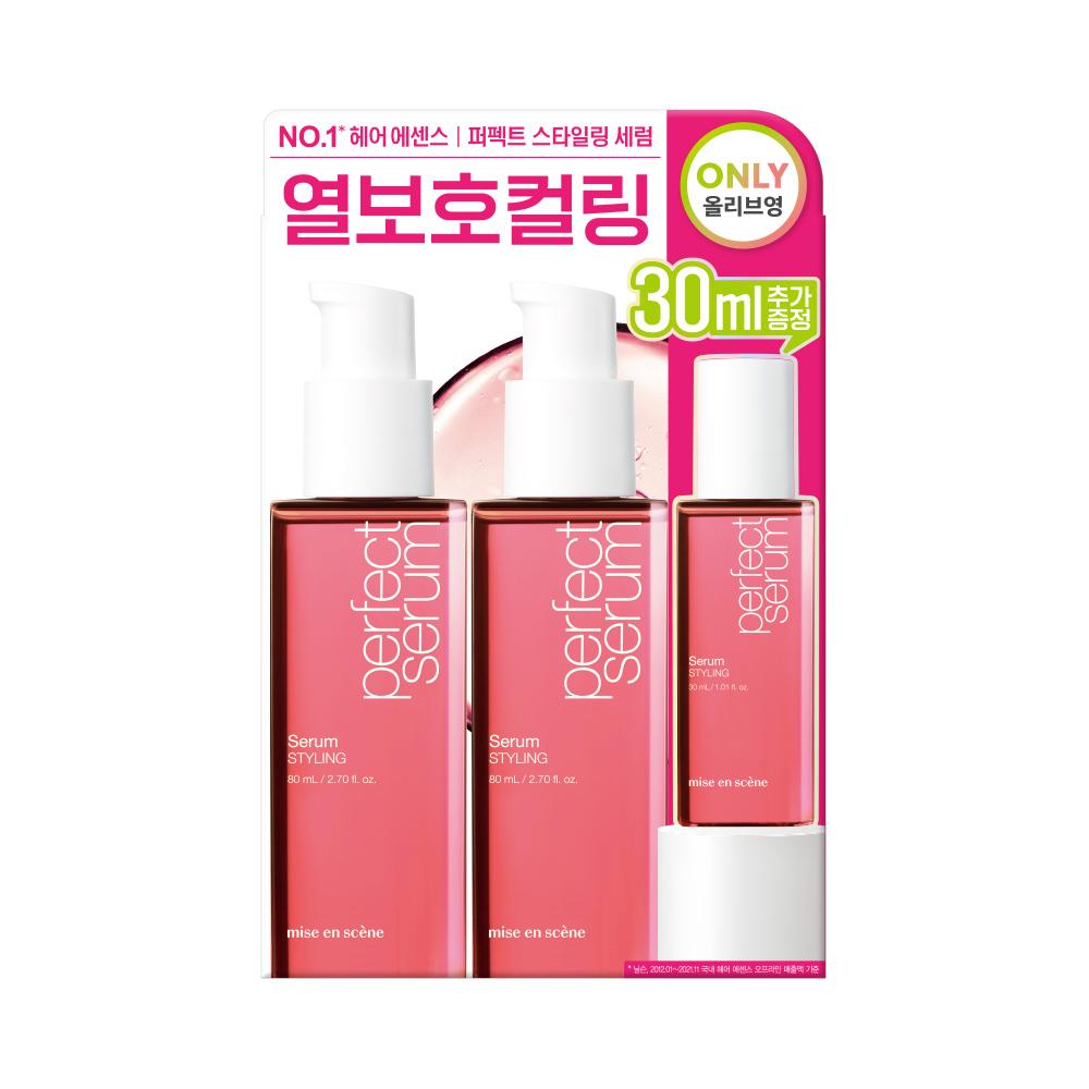mise en scène Perfect Serum 80ML2+30ML+Hair Pack 30G (Original/SuperReach)