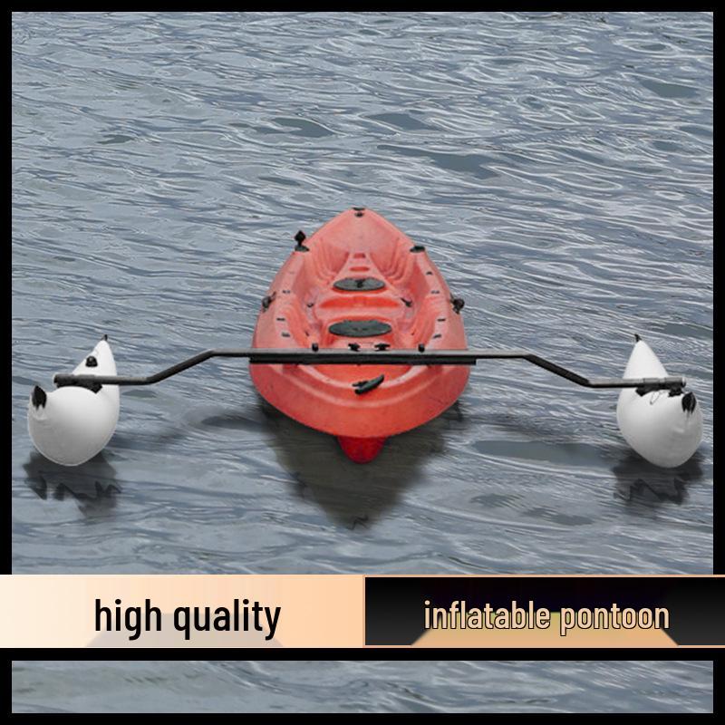 Надувной каяк балансировочный поплавок аутригер каноэ рафтинг понтон