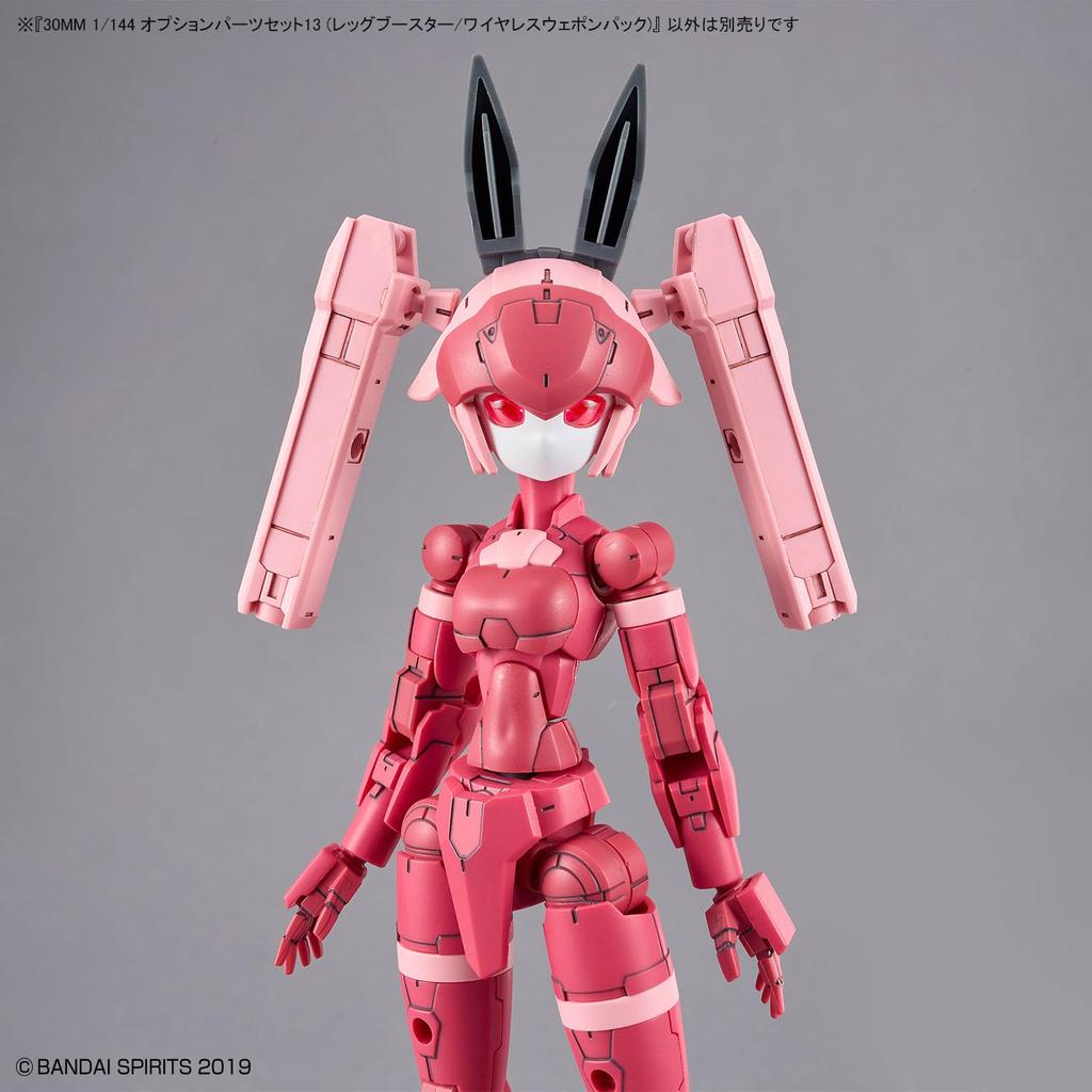 BANDAI SPIRITS 30MM Option Parts Set 13 (Leg Booster/Wireless Weapon Pack) 1/144 Scale Color-Coded Plastic Model