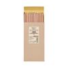 Цветные карандаши MUJI 12 цветов NFB13A6S