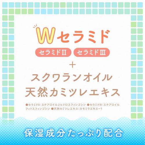 Bath Roman Bath Salts Skin Care Double Ceramide 600g