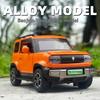 Моделирование 1:24 BAOJUN Yep Внедорожник Сплав Новый Энергетический Автомобиль Литая Модель Звук и Свет Игрушка Коллекция Хобби Декоративное Тонкое Украшение