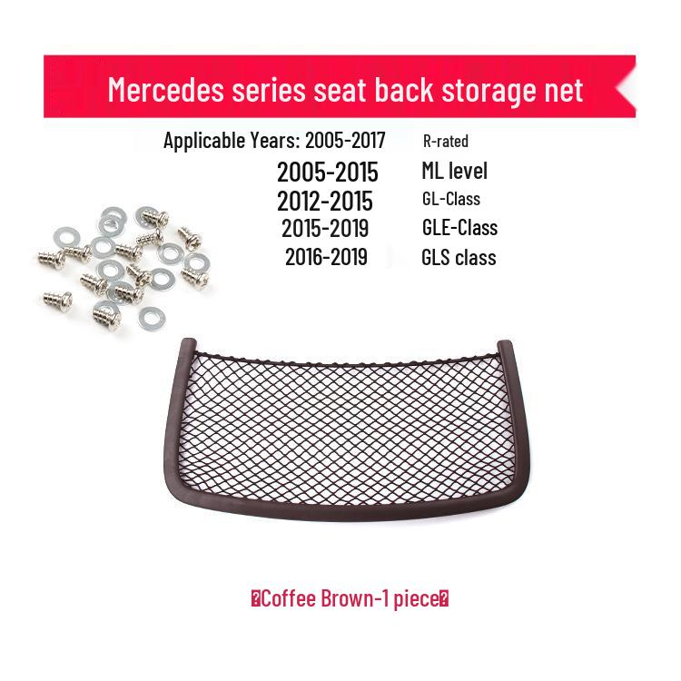 Mercedes-Benz W166 W164 Сетчатый карман для хранения на спинку сиденья для ML, GLE, R, GLS, GL