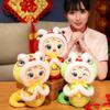 2025 Year of the Snake Plush Toy: Chinese Zodiac Snake Doll for New Year's Celebration