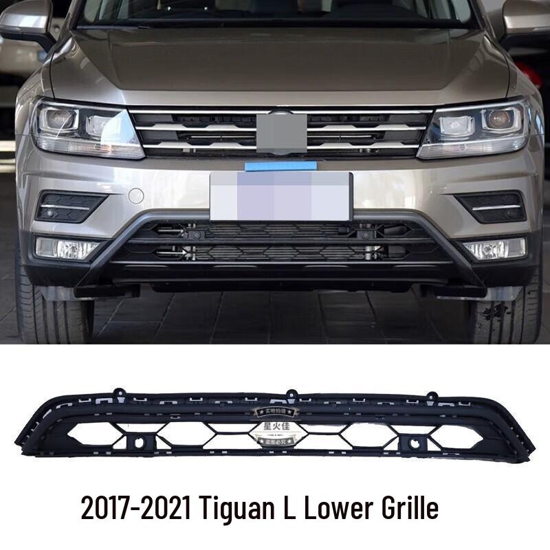 Подходит для Tiguan L 2017-2021 Нижняя центральная решетка Рамка противотуманной фары Вентиляционная накладка переднего бампера
