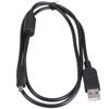 Шнур синхронизации Камера USB-кабель Зарядное устройство Батарея Кабель для передачи данных цифровой камеры Детали зеркальной камеры