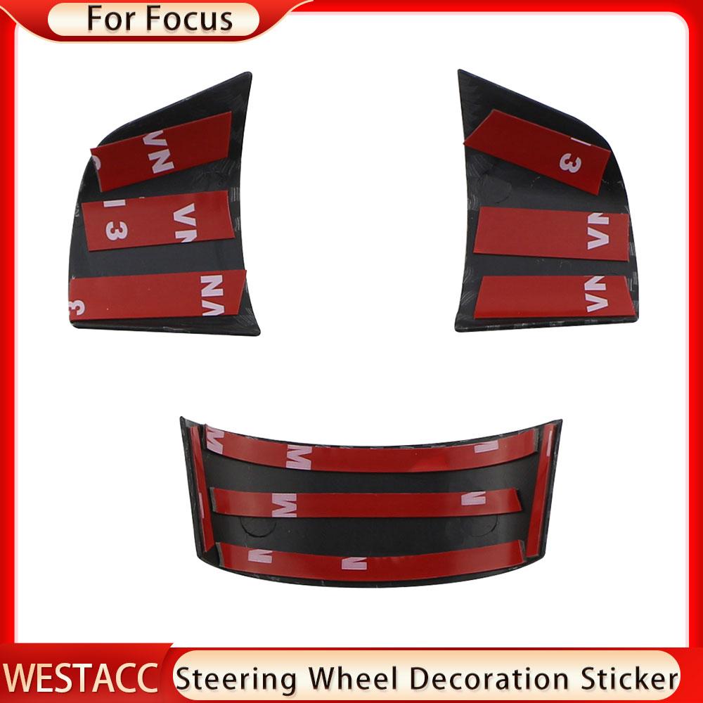 3 шт., углеродное волокно, накладка на панель рулевого колеса автомобиля, декоративная наклейка для Ford Focus 2 MK 2 2005-2011