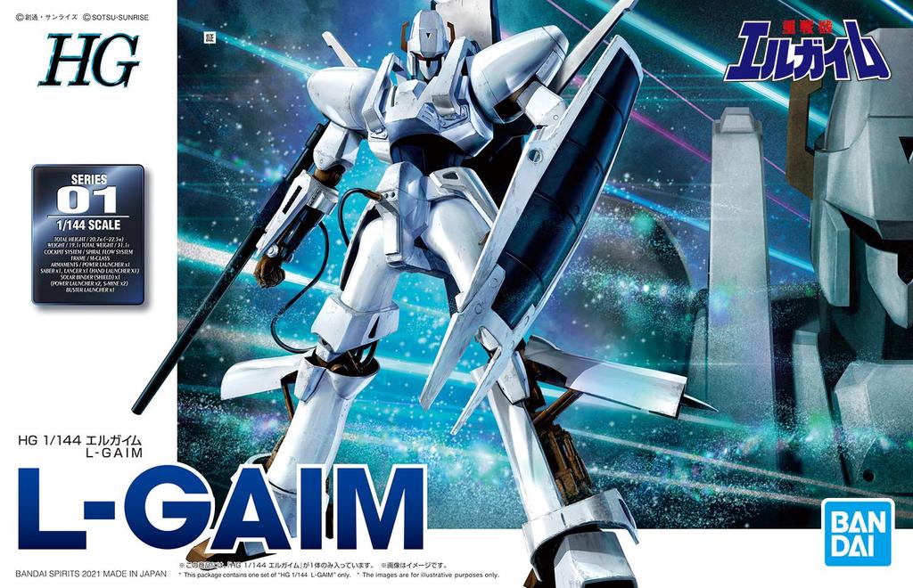 Пластиковая модель HG Heavy scale 2545960 L-Gaim L-Gaim 1/144 с цветовой кодировкой