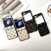 Роскошный кожаный чехол с узором для телефона Samsung Galaxy Z Flip 7 6 3 4 5 Flip7 Набор из нескольких частей Защитный чехол для шарнира из ПК