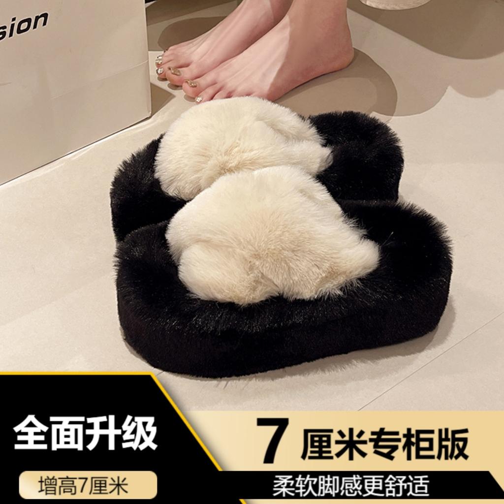 Женские пушистые тапочки крест плюшевые уютные домашние тапочки меховые с открытым носком для дома и улицы шлепанцы теплые противоскользящая подошва