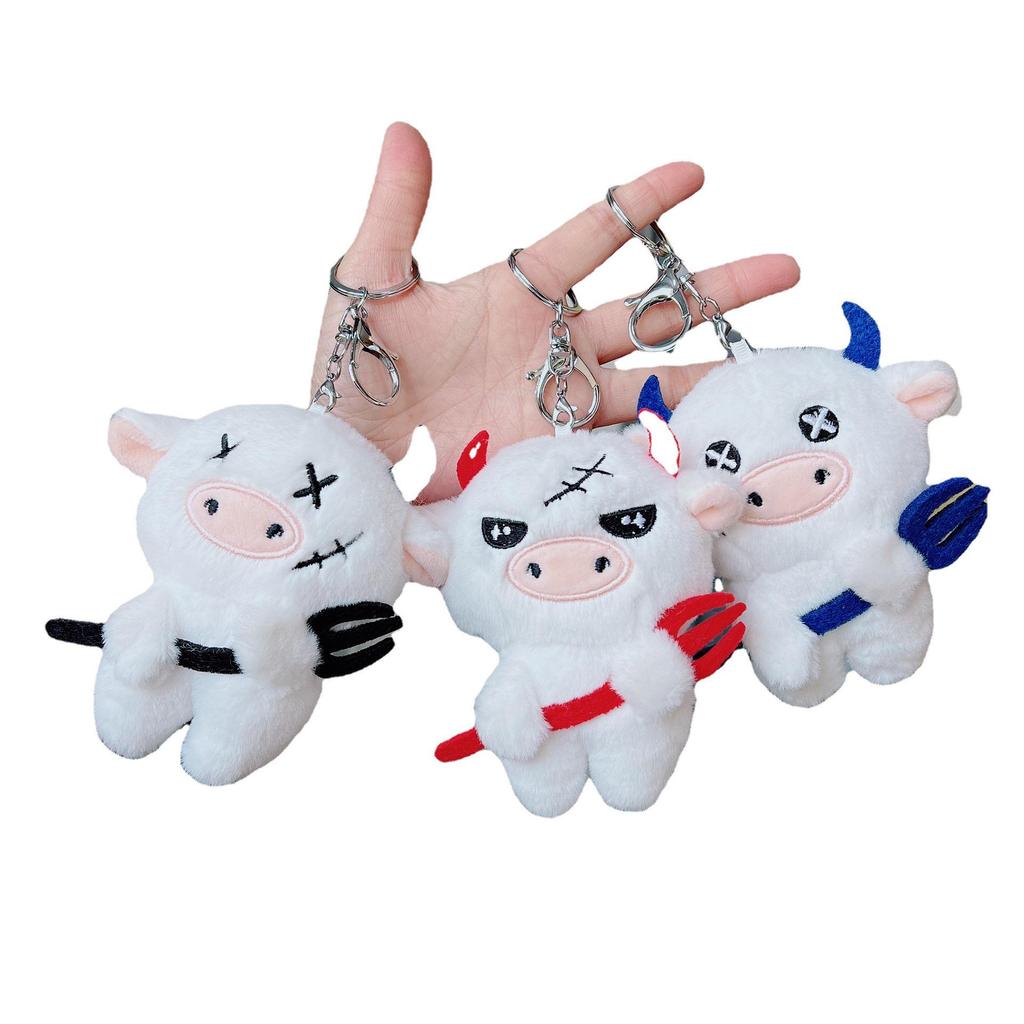 Cross-border Plush Toy Car Couple: Funny Cow Keychain Pendant Doll