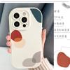Чехол для мобильного телефона в стиле Моранди для iPhone 13, 14 Pro и 12, с полной защитой и защитой от падений.