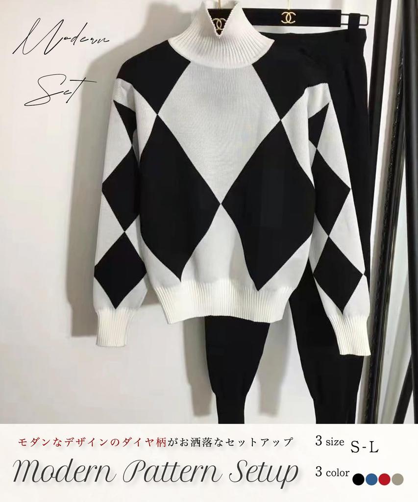 Комплект для вязания свитера с ромбовидным узором, топа и мини-вязаного изделия Легко ходить Легко брать Легко брать Легко брать [Neiman by] Женщины, Брюки, Низ,