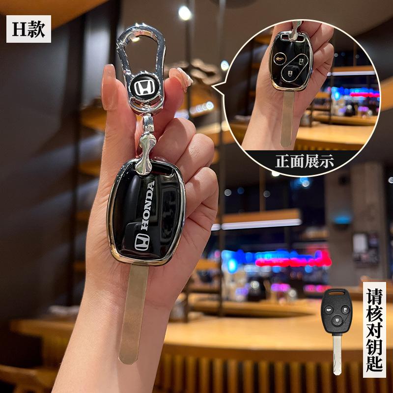 Новый Мягкий ТПУ Чехол-Оболочка Для Автомобильного Брелока HONDA Accord CRV Pilot Civic 2003 2007 2008 2009 2010 2011 2012 2013 Аксессуар