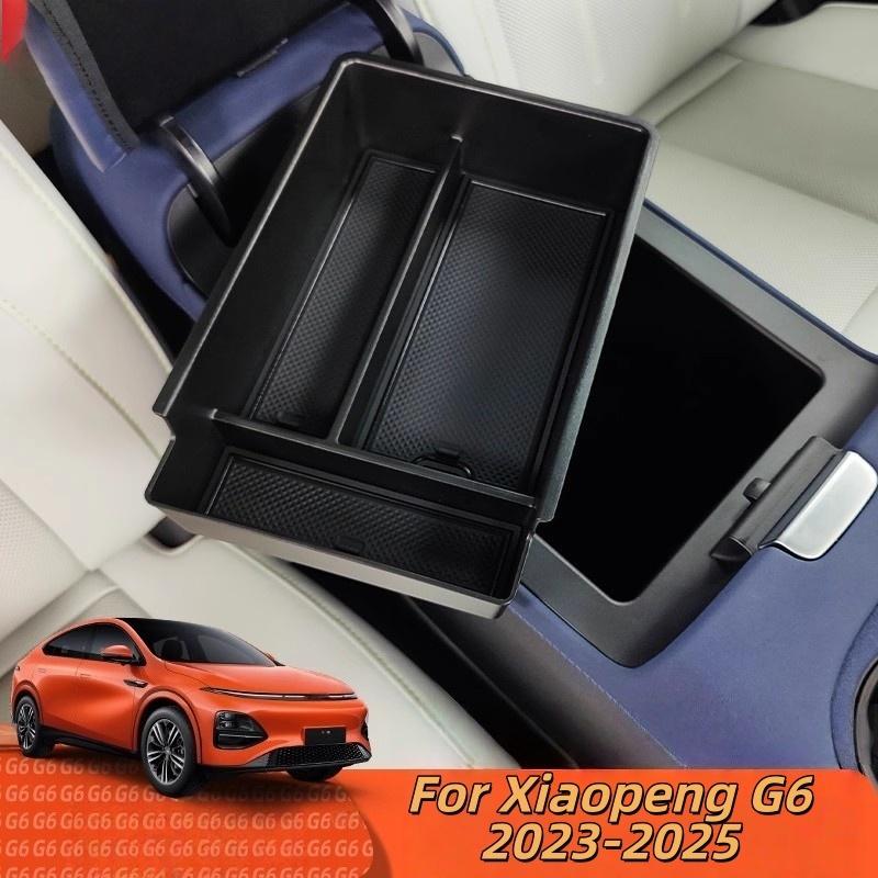 Car Central Control Armrest Box Storage Box For Xiaopeng G6 -2025 Car Storage Organizing Accessories