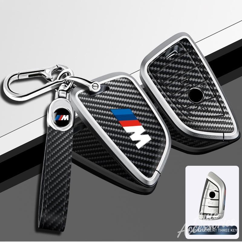 Чехол-оболочка для автомобильного ключа для BMW F20 G20 G30 X1 X3 X4 X5 E60 E61 E70 E81 E87 E90 E91 E92 1 3 5 6 7 Серии Z4 f30 118i 218i 320i