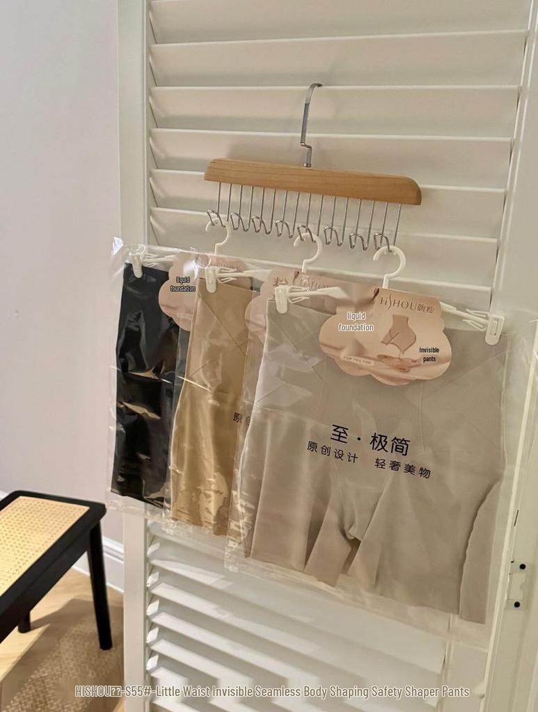 Женские бесшовные корректирующие леггинсы Hi Slim S55# с высокой талией - Стройная талия, Невидимые, и Поднятие ягодиц