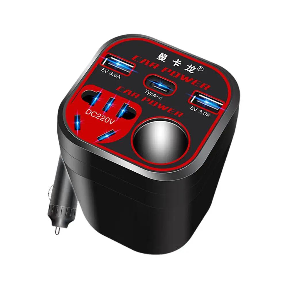 Автомобильный инверторный преобразователь зарядного устройства с креплением на чашку, инверторная мощность Automotiva Fonte 24 В 12 В для автомобиля 220 В H2t0