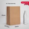 Одноразовые маслостойкие крафт-пакеты для еды Yipan