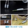 Okcsc JBX Recable Cable IPX LINUM BAX T2 Connector Cable для наушников для Westone Pro X Series Pro Pro Pro Pro Длина наушников/гарнитур X10,