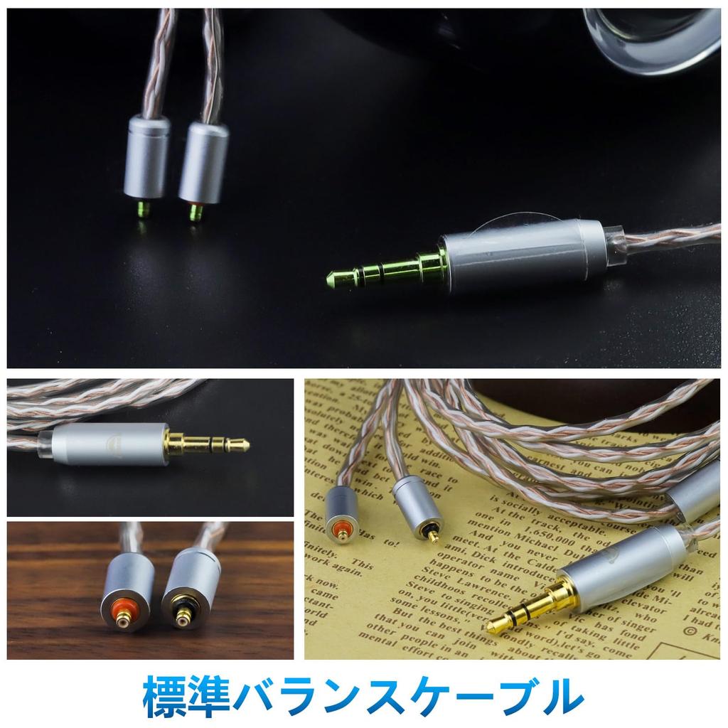 Okcsc JBX Recable Cable IPX LINUM BAX T2 Connector Cable для наушников для Westone Pro X Series Pro Pro Pro Pro Длина наушников/гарнитур X10,