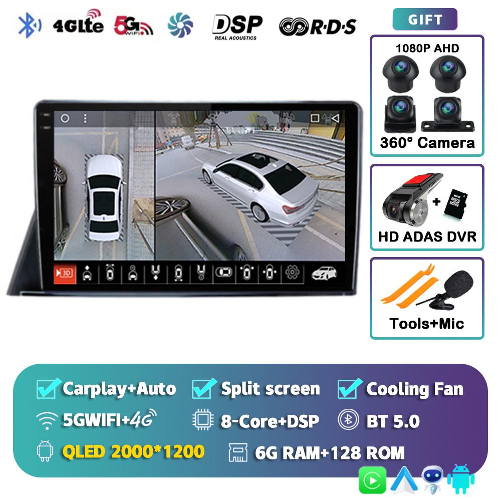 Android 14 Carplay Автомагнитола для Toyota Sienta 2016-2021 4G+WIFI GPS навигация Мультимедиа Видеоплеер 2Din DVD Стерео DSP