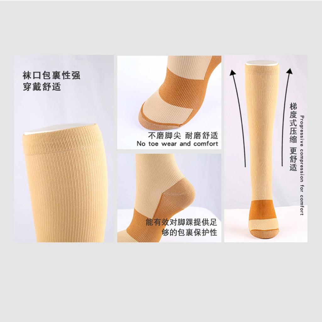 Мужские и женские однотонные нейлоновые длинные компрессионные носки для занятий спортом на открытом воздухе