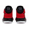Nike Детские баскетбольные кроссовки Team Hustle D 9 FlyEase Унисекс BV2952-600