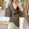 Футболка с длинным рукавом и защитой от солнца в полоску в стиле ленивой моды, женская тонкая свободная блузка большого размера