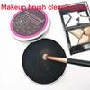 Makeup Brushes Cleaner Sponge Remover Aluminum Cleaning Mat Box Powder Washing Scrubber Clean Kit