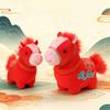 Lucky Cloud Horse Plush Doll 2026 Year of The Horse Zodiac