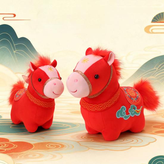 Lucky Cloud Horse Plush Doll 2026 Year of The Horse Zodiac