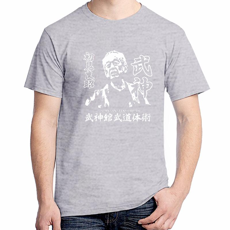 Summer Unisexs Short Sleeve Tshirt Japan Kanji Shinobi Ninjutsu Bujinkan Soke Masaaki Hatsumi Fashion Graphic Cotton Tshirt