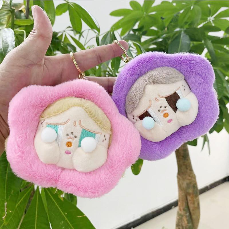 Plush Flower Adorable Doll With Cute Facial Expression Perfect For Students Collectors And