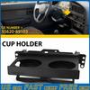 Подстаканник на приборную панель для Toyota Pickup 4Runner Hilux 1989-95 55620-89103