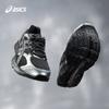 Asics Детские беговые кроссовки CONTANA Черно-белые 1014A371-001