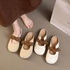 Soft-soled Bag Head Slippers Women's Lazy Shoes 2025 Summer New French Bow One-pedal Half-support Single Shoes