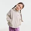 Детская куртка Yun'er Ma с капюшоном для защиты от солнца UPF50+