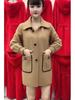 Mid-Length Stylish Imitation Cashmere Wool Coat for Mothers - Autumn/Winter [6602]