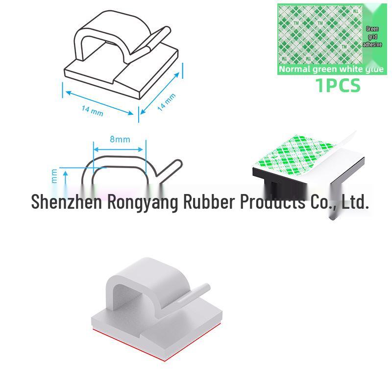 Self-Adhesive Cable Organizer Clip: No-Punch Wall-Mounted Cord Management Solution